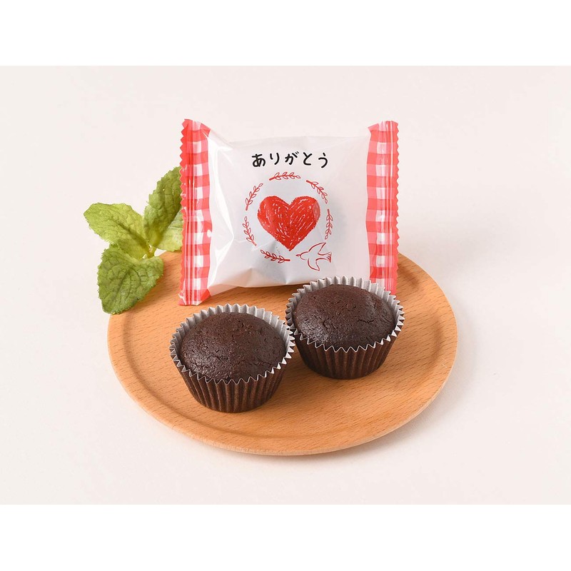 Colomban Grilled Chocolat (Thank You), Pack of 18