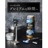 Schick Extreme KIWAMI Replacement Blades (4 Pieces), 5 Blades, Razor,