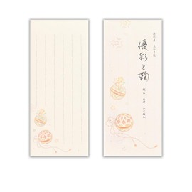 Nuby Corporation One Pencil Notebook, Hanayu, Yusai and Mari | 20 Sheets Washi, Torikoko Paper, Vertical Writing, Japanese Style, Year-Round Classic