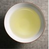 Taiwan Bao Tea 2.6 oz (75 g) (Taiwan Wenshan Bao