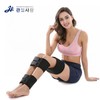 Joint Love 3-Step Bow Leg Correction Belt / Knee Varum Bow Leg Posture black 2ea