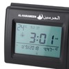 Azan Clock Islamic Muslim Prayer Table Alarm Clock Black USB