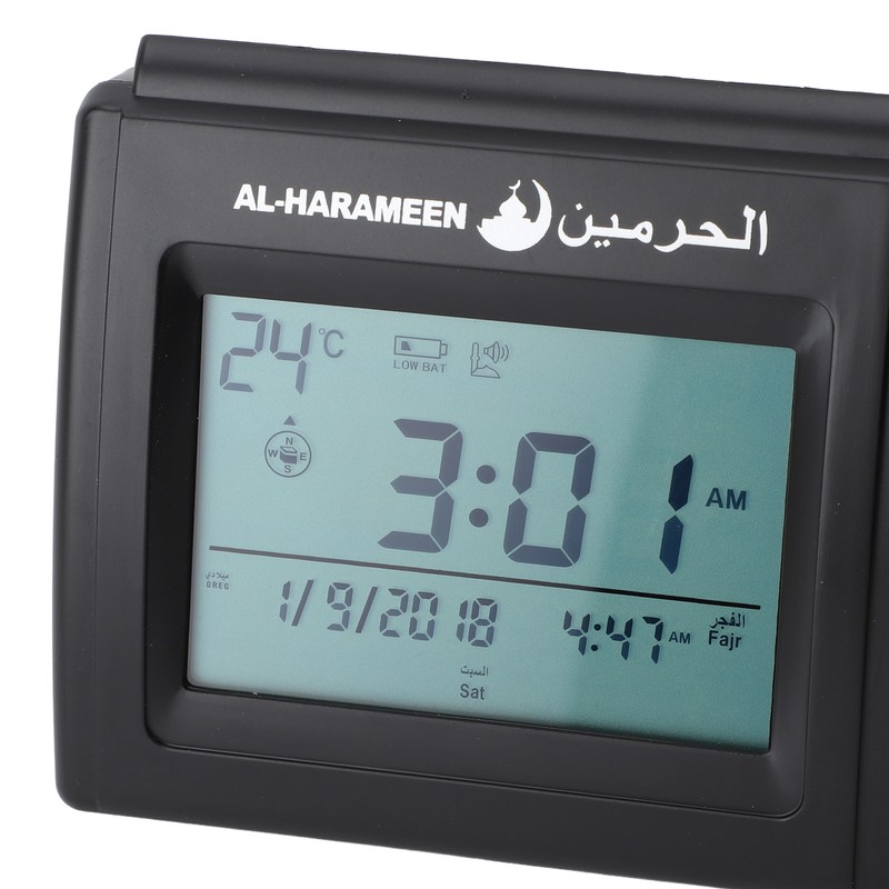 Azan Clock Islamic Muslim Prayer Table Alarm Clock Black USB