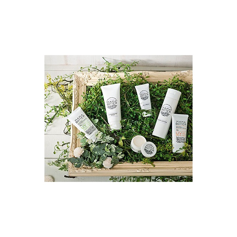 Mama Butter BB Cream G