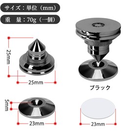 yazi Insulator Speakers, Set of 8, Spike Receptor, Audio Sound Quality, Adjustable Height, Anti-Vibration, Spike Base, 16 Double Sided Tapes, Speakers, Metal Spike Stand, Heavy Duty (036876-Black)