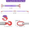 Vigtayue Lifting Slings Straps with Hooks - 3.3 FT, 4409LB