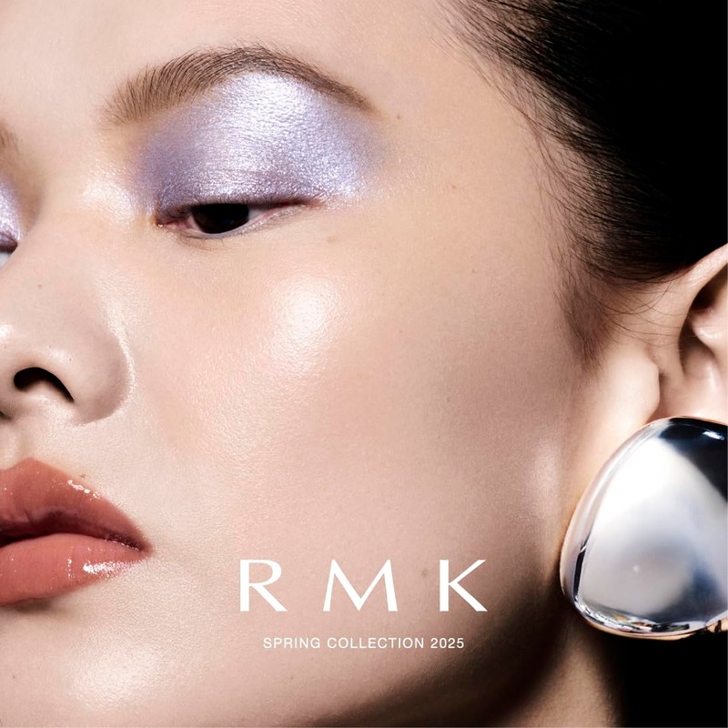 RMK The Matte Lip Color 11 Urban Bourbon The Matte