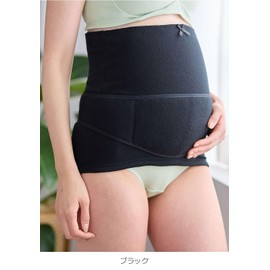 Inujirushi Honpo 24814130 Maternity Pregnancy Belt Warm For The First Time Abdominal Band Belt Set Abdominal Belt Pregnancy Large Black