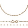 Imperial Jewelry Cadena Para Mujer de Oro 10K Italiano Collar