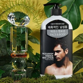 살냄새 남자를위한 라벤더추출물 남성 바디로션 510ml Lavender Extract Men's Body Lotion 510ml for Body Scent
