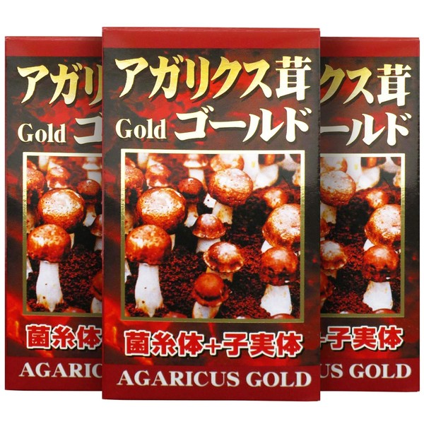 Yuuki Pharmaceutical Agarix Mushroom Gold Grain, Set of 3, Approx.