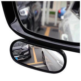 HD Blind Spot Car Mirror,Wide Angle Rearview Mirror with 360° Adjustment,Universal Car Essential Tool Fit for Cars,Truck,SUV