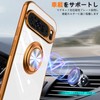 AQUOS Wish 4 Case SH-52E Case with Ring Shock Resistant