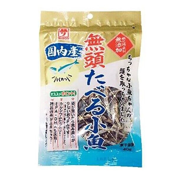 Kakusa Small Niboshi Fish Japanese Dried Anchovy No-Viscera-Hea