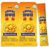 Drinkable Albumin Gold Liquid Stick High-Concentration Egg White Vitamin B