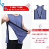 KUMUROETA Post-Surgery Shoulder Recovery Clothing for Fracture Care, Loose Clothing,