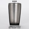 Yamakatsu Mino Toen Thermo Double High Ball Pair THM-02 Silver,