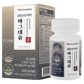 Guangdong 365 Care Magnesium 30g, 60 tablets, 1 piece / 광동 365케어 마그네슘 30g, 60정, 1개