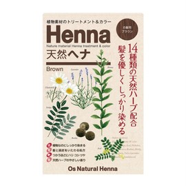 Oz Natural Henna Brown 2.8 oz (80 g)