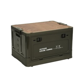 JIAQILI Folding Storage Bin with Lid 29L Storage Box Container Stackable Shelf Baskets Cloth Closet Car Organizers Outdoor Picnic Transport Box Toy Holder Plastic Collapsible Tote Crate (Green)