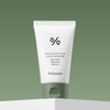 Dr. Schracle Jeju Matcha Clay Mask Cleanser 120ml / 닥터슈라클