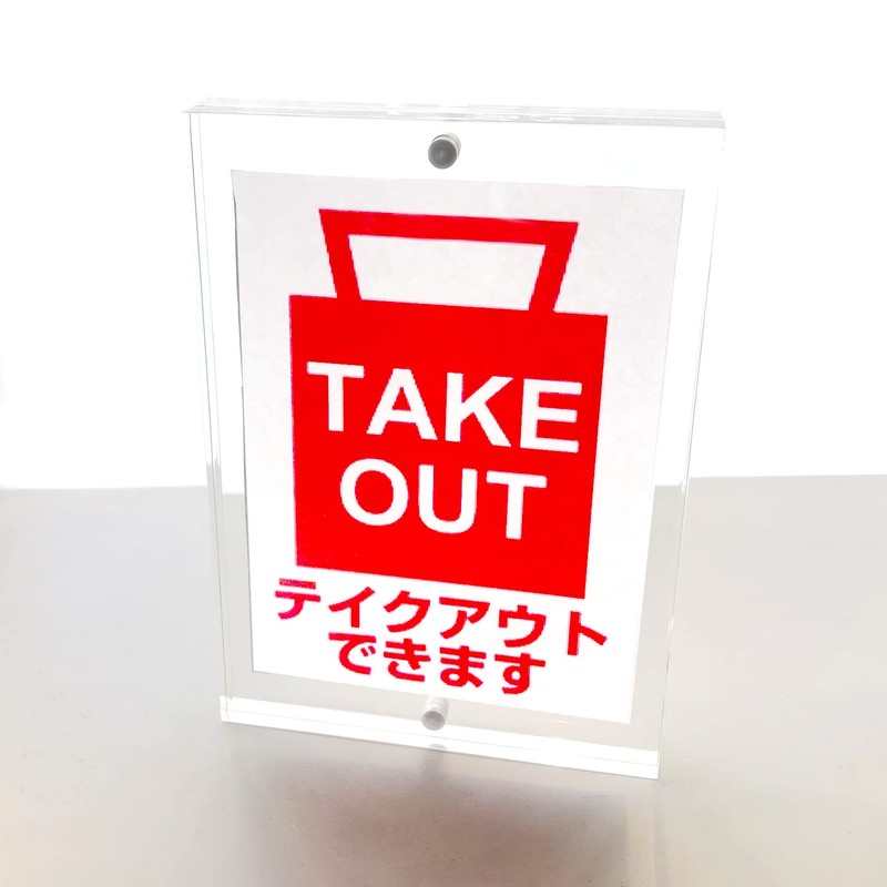 TAMATOSHI OPA-1007 Acrylic Stand, Double Face, W3.6 x H21.7 inches