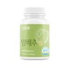 Cabbage Tablets 600mg 90 Tablets