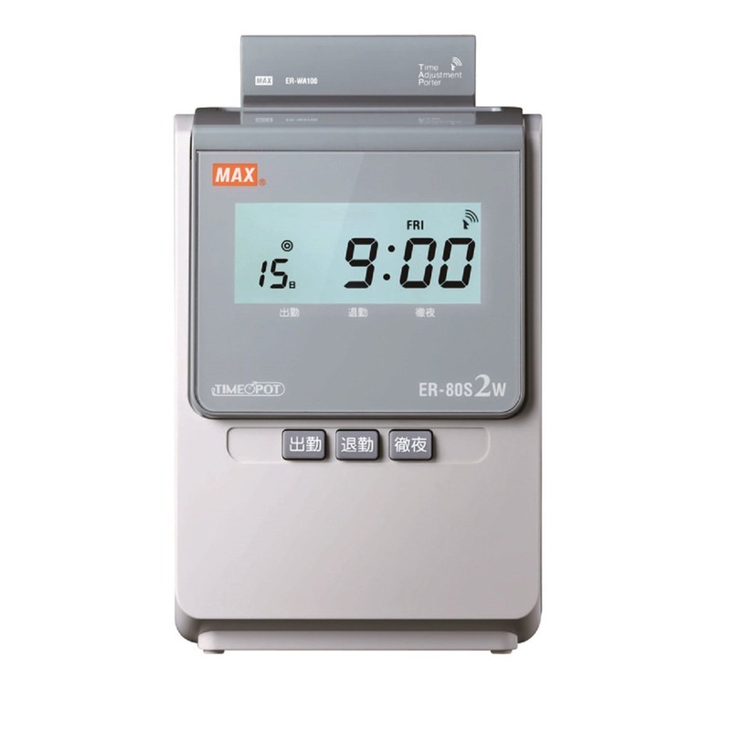 MAX ER-IR103 Ink Ribbon for Time Clock, Black