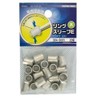 Ohm (OHM) Ring Sleeves E-L 20pcs