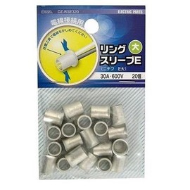 Ohm (OHM) Ring Sleeves E-L 20pcs