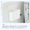 Asvel Washing Machine Storage, Magnet, Floating Storage, Lux MG Lid,