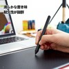 QuickYen Wacom Pro Pen 2 Lead Refill [50 Leads] Replacement