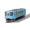 TOMIX 8604 N Gauge Tarumi Railway Haimo 295-315 Plarail Wrapping