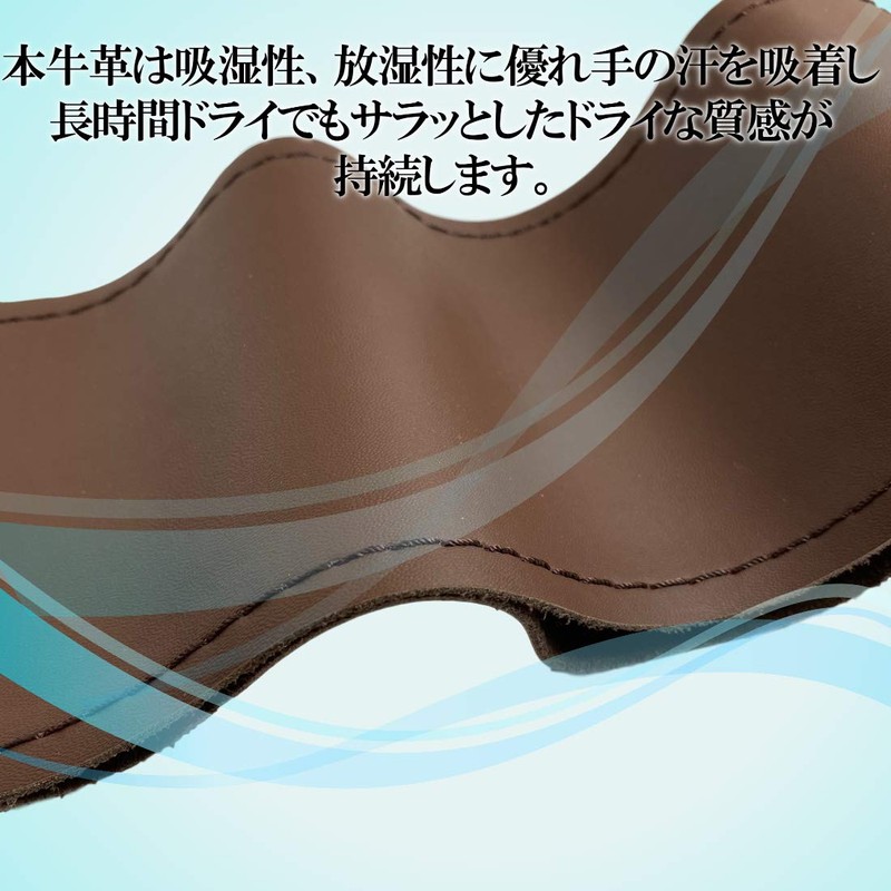 Cat fight Braided Leather Genuine Leather Steering Wheel Cover (BURGUNDY)