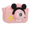 Kids Mini Digital Camera 2 Inch Screen 2MP High Definition