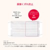 Makiage Dramatic Nude Jelly, BB 1.1 oz (30 g), SPF50+,