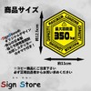 SignStore Hex-shaped Stickers, Approx. 4.9 x 4.3 inches (12.5 x