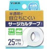 ヨック ヨック サージカルテープ 半透明プラスチックタイプ 25mm*9m 1コ入×3個セット