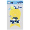 zubizuba A Calming Bath Sponge 1 Pcs , , ,