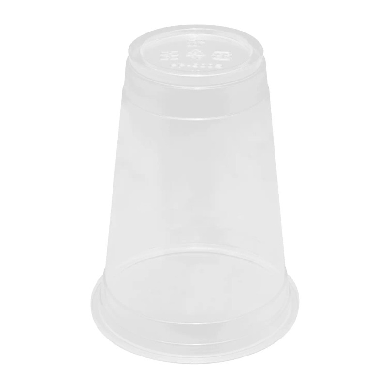 Karat 16oz PP Plastic U-Rim Cold Cups (95mm) - 2,000