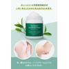 Ever Natural Evernatural Foot Cream, Tea Tree Cream, 8.8 oz