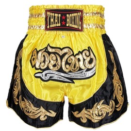 Brightrust Muay Thai Pants, Kickboxing, K-1 Trunks, Games, Practice, Professional, Ama, Unisex, Thai, yellow