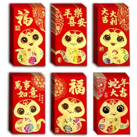 Bedemu 36Pcs Chinese New Year Red Envelopes 2025, Lunar New Year of The Snake Red Envelopes with 6 Unique Gold Embossed Designs, Lucky Money Red Packets Hong Bao for Spring Festival Birthday, Large