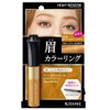 KissMe Isehan Heavy Rotation Colouring Eye Brow R - 01