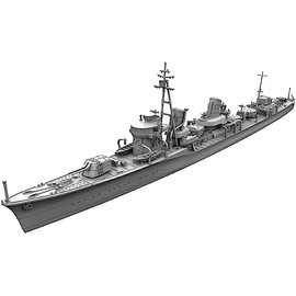 Yamashita Hobby NVE7 1/700 Ship Model Series Special Destroyer Uranami SP with Etched Parts Plastic Model