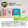 Sekisei Harper House Photo Album, Free-Mounting, Mini Free Album, 16