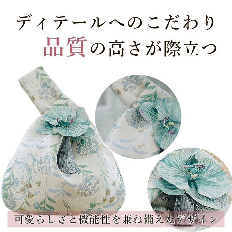 Rosesky Handle, Japanese Pattern, Drawstring Bag, Drawstring Bag, Drawstring Pouch,