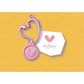 Snack World Trejara Box 1 Series (Jara) Flower Pendant R