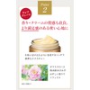 New Enrich Medicalift Cream, Mini, Pure Retinol, For Night, Drying,