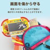 Easy to touch from 1.5 years old. Anpanman Educational Pad,